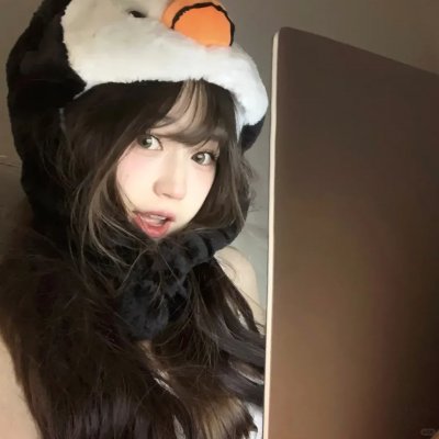 她来找我